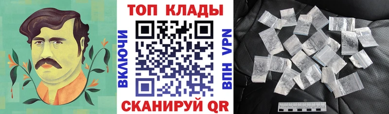 Купить наркотик Тулун Каннабис  Галлюциногенные грибы  ГАШИШ  АМФЕТАМИН  МЕФ  Кокаин 