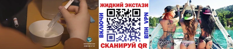 Бутират 99%  закладки  Тулун 
