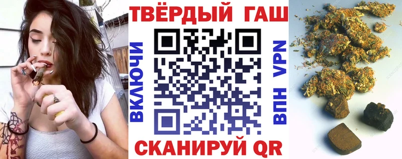 ГАШ VHQ  Тулун 