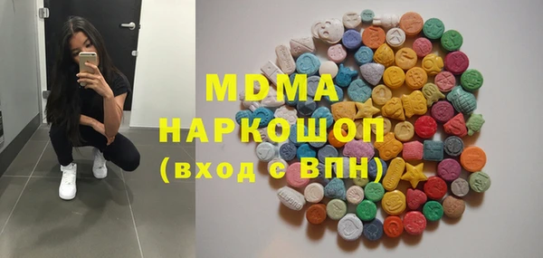 mix Верея