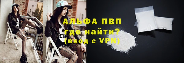 mix Верея