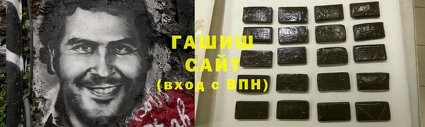 прущие крисы Верхнеуральск