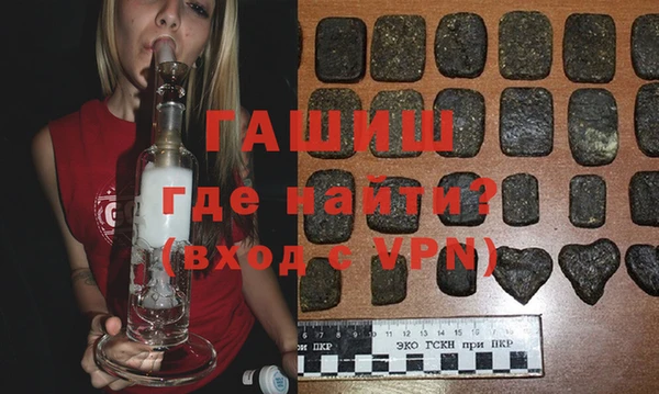 хмурый Бронницы