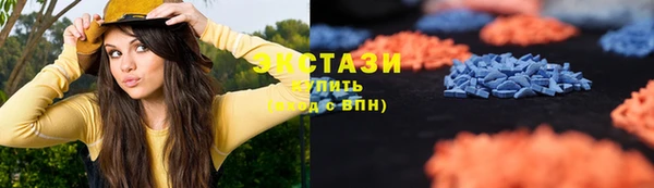 марки nbome Строитель