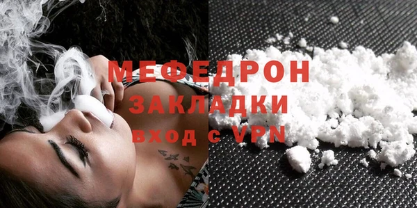 apvp Верхний Тагил