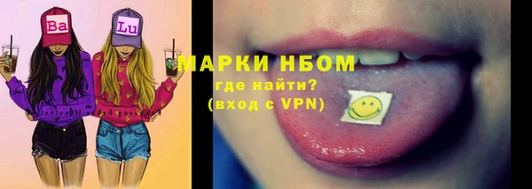 прущие крисы Верхнеуральск