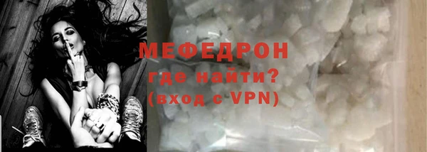 марки lsd Бугульма