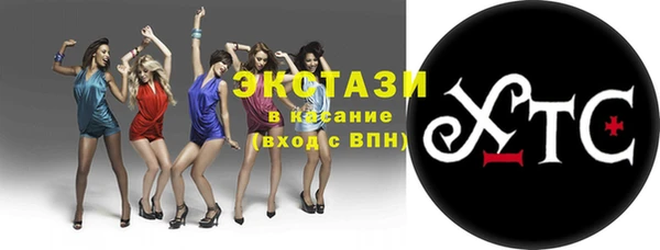 mix Верея
