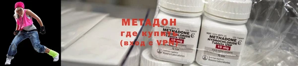 mdpv Бородино