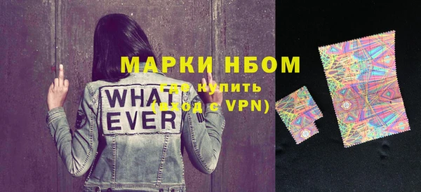 apvp Верхний Тагил