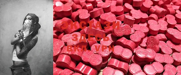 mix Верея