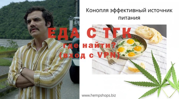 марки lsd Бугульма