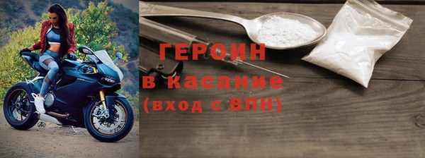 прущие крисы Верхнеуральск