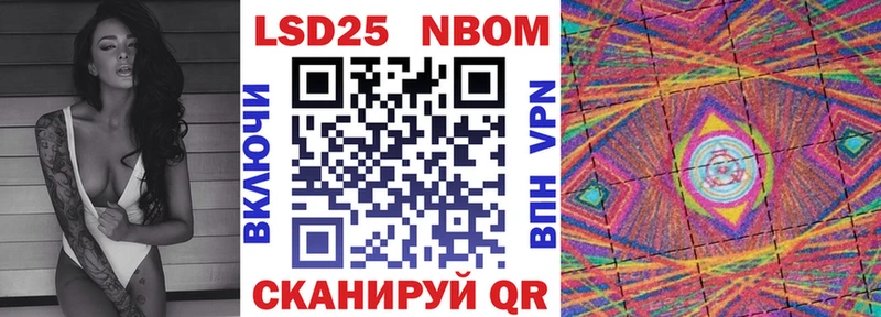 mega онион как найти Тулун Наркотические марки 1,5мг