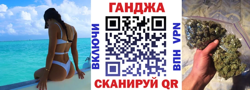 МАРИХУАНА MAZAR  Тулун 